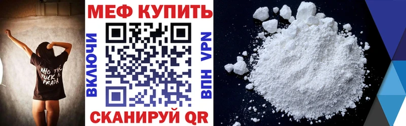 Все наркотики Касимов БУТИРАТ  АМФЕТАМИН  ГАШИШ  Cocaine 
