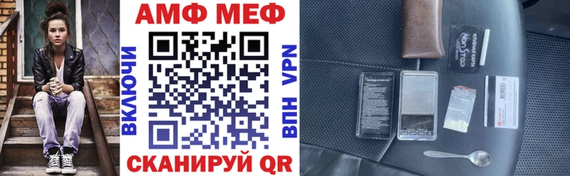 Amphetamine 98%  Касимов 