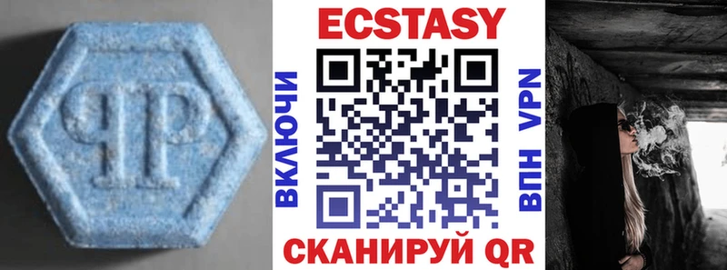 Экстази louis Vuitton  как найти наркотики  Касимов 