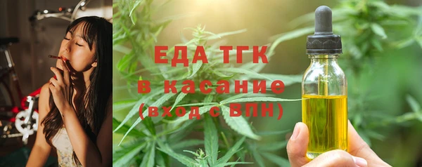 кокаин колумбия Инта