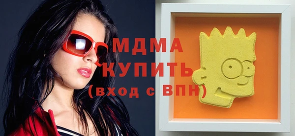 прущая мука Каменногорск