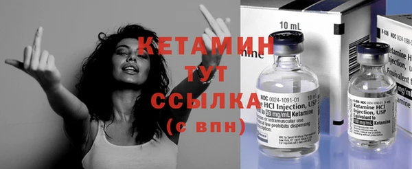 наркотики Иннополис