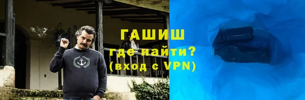 молекула духа Каменка