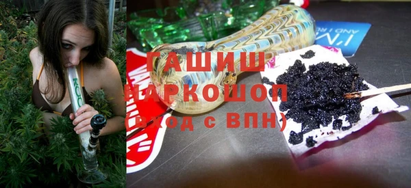 MDMA Premium VHQ Надым