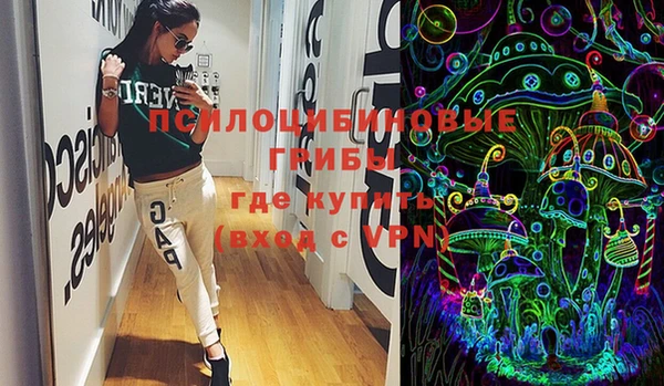 бутик Инсар