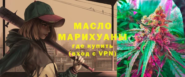 прущая мука Каменногорск