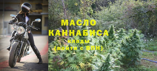 прущая мука Каменногорск