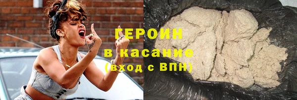 кокаин колумбия Инта