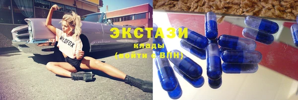прущая мука Каменногорск