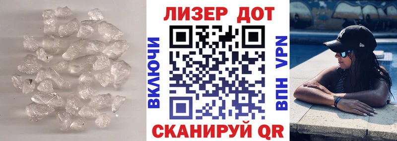 omg зеркало  Касимов  ЛСД экстази кислота 
