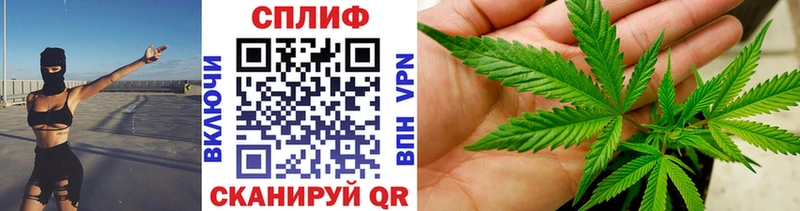 гидра tor Касимов МАРИХУАНА White Widow